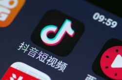 7分钟科普下!漯河工厂咨询电话多少_哔哩哔哩-3